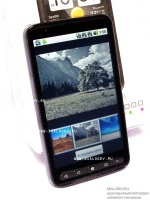 HTC Android A2000