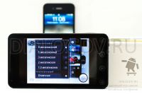 HTC Desire HD Dual Sim