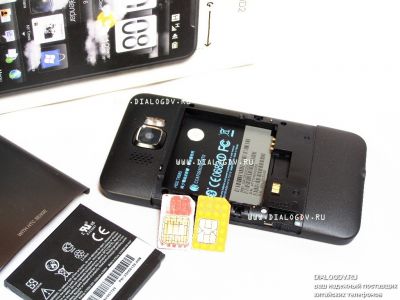 HTC HD2 Dual Sim 