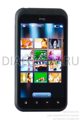 HTC Incredible S Dual Sim