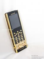 Mobiado Professional 105GMT Gold Discovery