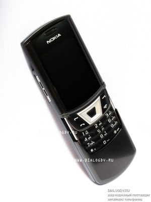 Nokia 8600S Limited Edition