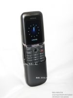 Nokia 8800 Erdos Black 