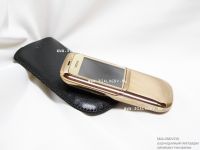 Nokia 8800 Erdos Gold 