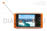 Nokia N8 Quattro Orange