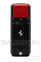 Vertu Ascent Ferrari GT Exclusive Edition