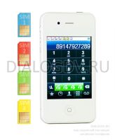 iPhone 4S Quattro White